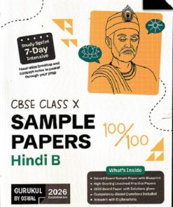 CBSE CLASS 10TH SAMPLE PAPERS HINDI B | OSWAL PUBLISHERS