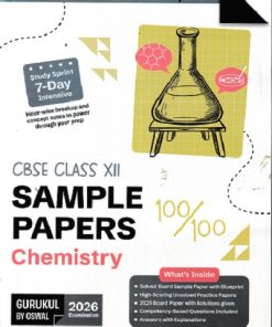 CBSE CLASS 12TH SAMPLE PAPERS CHEMISTRY | OSWAL PUBLISHERS