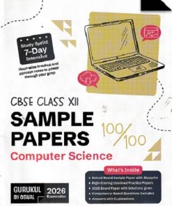 CBSE CLASS 12TH SAMPLE PAPERS COMPUTER SCIENCE | OSWAL PUBLISHERS
