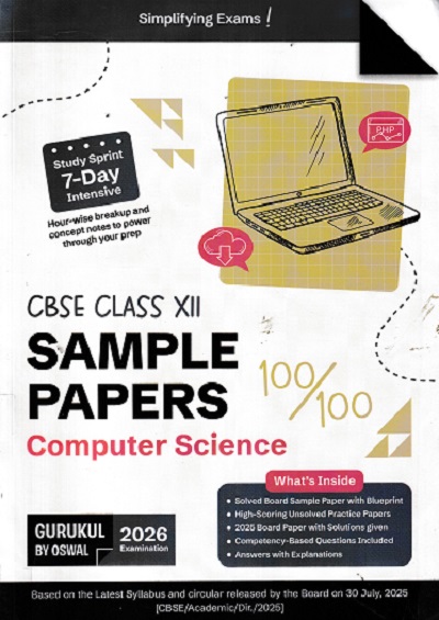 CBSE CLASS 12TH SAMPLE PAPERS COMPUTER SCIENCE | OSWAL PUBLISHERS
