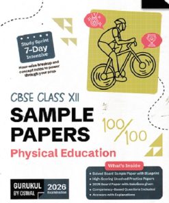 CBSE CLASS 12TH SAMPLE PAPERS PHYSICAL EDUCATION | OSWAL PUBLISHERS