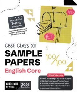 CBSE CLASS 12TH SAMPLE PAPERS ENGLISH CORE | OSWAL PUBLISHERS