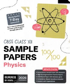 CBSE CLASS 12TH SAMPLE PAPERS PHYSICS | OSWAL PUBLISHERS