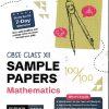 CBSE CLASS 12TH SAMPLE PAPERS MATHEMATICS | OSWAL PUBLISHERS