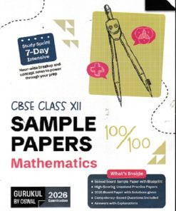 CBSE CLASS 12TH SAMPLE PAPERS MATHEMATICS | OSWAL PUBLISHERS