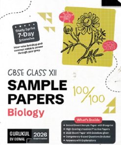 CBSE CLASS 12TH SAMPLE PAPERS BIOLOGY | OSWAL PUBLISHERS
