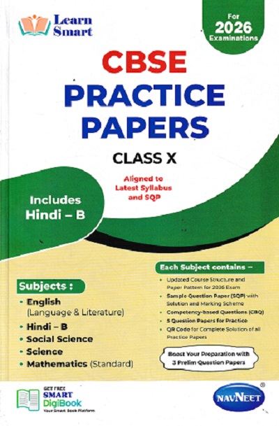 CBSE PRACTICE PAPERS CLASS 10TH INCLUDES HINDI B 2026 | NAVNEET