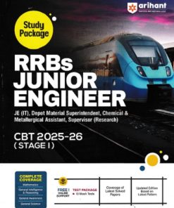 RRBS JUNIOR ENGINEER CBT 2025-26 FIRST STAGE 1 | ARIHANT
