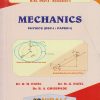 MECHANICS: Physics (DSC-1 Paper 1) for B.Sc. Part 1 Semester 1 Shivaji University, Kolhapur