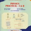 PHYSICS PRACTICAL 1 & 2 for B.Sc. Part 1 Semester 1 & 2 Shivaji University, Kolhapur