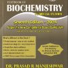 TEXTBOOK OF BIOCHEMISTRY For Medical Students 2024 | DR. PRASAD R. MANJESHWAR | RM Publications