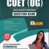 CUET UG COMMON UNIVERSITY ENTRANCE TEST QUESTION BANK SECTION II DOMAIN COMMERCE ECONOMICS/ BUSINESS ECONOMICS | MTG