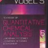 TEXTBOOK OF QUANTITATIVE  CHEMICAL ANALYSIS | VOGELS | PEARSON