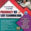 PHARMACY KIT FOR EXIT EXAMINATION | ANEES AHMED SIDDIQUI | BIRLA