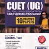 CUET UG COMMON UNIVERSITY ENTRANCE TEST 10 PRACTICE PAPERS SECTION III LANGUAGES GENERAL TEST | MTG