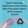 GANIT PRABHUTWA EXAMINATION AND CONTEST SETS OF QUESTION PAPERS (WITH ANSWERS) STD 8TH | GANIT ADHYAYAN ADHYAPAN VIKASAN SANSTHA NASHIK