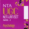 NTA UGC (NET/SET/JRF) PAPER 2 PSYCHOLOGY | Arihant Publications