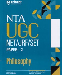 NTA UGC NET JRF SET - PHILOSOPHY PAPER 2 - Arihant Experts | Arihant Publications