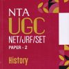 NTA UGC NET/JRF/SET PAPER-2 HISTORY | Arihant Publications