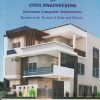 ESTIMATING, COSTING, SPECIFICATION & VALUATION IN CIVIL ENGINEERING | M. CHAKRABORTI