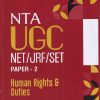 NTA UGC (NET/SET/JRF) PAPER 2 HUMAN RIGHTS AND DUTIES | Arihant Publications
