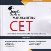 AVHADS GUIDE TO MAHARASHTRA CET | HIND LAW HOUSE