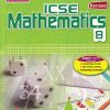 ICSE MATHEMATICS CLASS 8th | B. NIRMALA SHASTRY | FRANK EDUCATIONAL AIDS