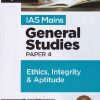 IAS MAINS GENERAL STUDIES Paper-4 (Ethics, Integrity & Aptitude) 2024 | Arihant Publications