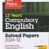 IAS MAINS 13 Years COMPULSORY ENGLISH Solved Papers 2024-12 | Arihant Publications