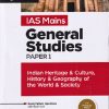 IAS MAINS GENERAL STUDIES Paper-1 (Indian Heritage & Culture, History & Geography Of The World & Society) 2024 | Arihant Publications