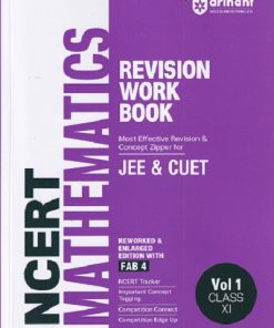 NCERT REVISION WORK BOOK MATHEMATICS JEE & CUET VOL I CLASS XI | ARIHANT