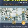 AN INTEGRATED COURSE IN ELECTRICAL ENGINEERING | R K RAJPUT | BIRLA