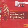 BD CHAURASIAs APPLIED ANATOMY & PHYSIOLOGY For BSc Nursing Students | KRISHNA GARG | CBS