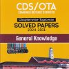 CDS/OTA CHAPTERWISE SOLVED PAPERS 2024-2011 GENERAL KNOWLEDGE | VAGISHA MEHTA | ARIHANT