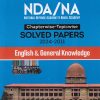 NDA/NA CHAPTERWISE TOPICWISE SOLVED PAPERS 2024-2011 ENGLISH & GENERAL KNOWLEDGE | SHRISTI AGARWAL | ARIHANT