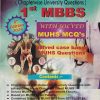UNIQUEs COMPANION (Chapterwise University Questions) 1st Year MBBS  With Solved MUHA MCQS Unique Publishers