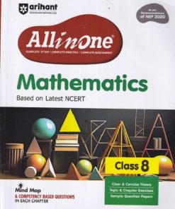 ALL IN ONE (NCERT Based) MATHEMATICS CBSE Class 8th | Arihant Publications
