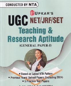 UGC NET JRF SET - TEACHING AND RESEARCH APTITUDE PAPER I | DR. LAL, JAIN , DR. K. C. VASHISTHA | UPKARS