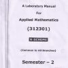 A LABORATORY MANUAL FOR APPLIED MATHEMATICS (312301) MSBTE K SCHEME SEM 2 | BRILLIANT