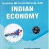 INDIAN ECONOMY For MBA | NACHIKET VIJAY DEODHAR | THAKUR