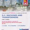 D C MACHINES AND TRANSFORMERS SY DIPLOMA SEM 4TH K SCHEME | J S KATRE | TECHKNOWLEDGE