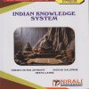 Indian Knowledge System (IKS) for MU - First Year BA, BCom, BSc, BSc IT, BMS, BAF - Semester 1 or Semester 2 - As Per NEP Syllabus | Sheryl Peter Anthony, Manasi Salunkhe, Heena Lambe | Nirali Prakashan