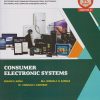 CONSUMER ELECTRONIC SYSTEMS (Course Code : 314327) For MSBTE K Scheme - Semester 4 - Second Year Diploma Course In Electronics Engineering