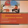 BASICS OF PSYCHOLOGY AND PSYCHOLOGICAL TESTING (PSYCHOLOGY) for First Year BA Semester 2
