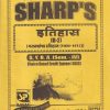 इतिहास (G-2) मराठ्यांचा इतिहास (1707-1818) (SYBA SEM -4TH) | SHARPS