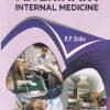 VETERINARY INTERNAL MEDICINE | R P SINHA | KALYANI