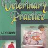 PHYSICAL BASIS OF VETERINARY PRACTICE | I J SHARMA | KALYANI