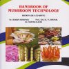 HANDBOOK OF MUSHROOM TECHNOLOGY : Botany (OE-152-BOT-P) for First Year BSc Semester 2