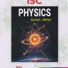 ISC PHYSICS  CLASS 12TH | KUMAR, MITTAL | NAGEEN PRAKASHAN
