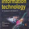 A TEXTBOOK OF INFORMATION TECHNOLOGY CLASS 10TH | SUMITA ARORA | DHANPAT RAI & CO
